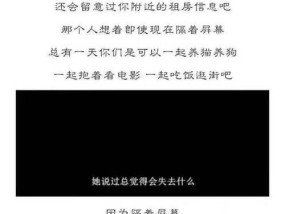 异地分手后见面能和好吗？如何抓住复合的最佳黄金期？