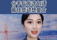 复合后的情侣如何相处？相处中常见的问题有哪些？