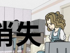 程序员为何害怕恋爱（以害怕失败为借口）