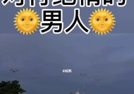 分手后如何挽回爱情（15招教你重燃爱火）
