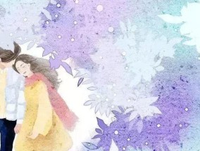 如何挽回女方父母离婚后的情感关系（以爱为纽带）