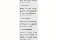女神计划：高情商的女人如何说话？掌握哪些说话技巧能提升情商？