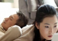如何挽回出轨的丈夫（婚姻危机）