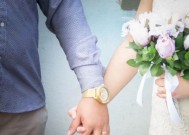 结婚后女人如何经营婚姻和家庭呢？有哪些有效策略？
