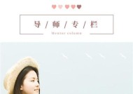 异地恋怎么挽回男朋友？有效沟通和信任重建的策略是什么？