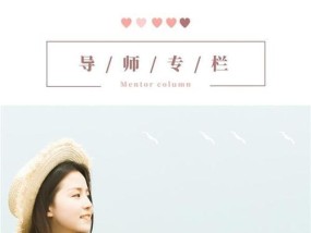 异地恋怎么挽回男朋友？有效沟通和信任重建的策略是什么？