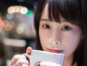 剩女的乖乖女心理揭秘（揭开剩女们的内心世界）