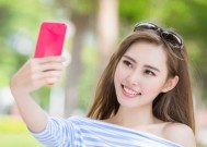 挽回男友的心有妙招？三个方法帮你重燃爱情火焰？