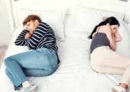 如何成功挽回丈夫的心（一步步教你恢复婚姻幸福）
