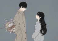 分手后还要见面吗？如何处理前任关系？