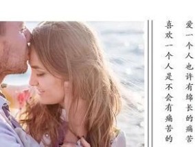 离婚后挽回婚姻挽回老婆的正确方法是什么？