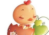 成功挽回婚姻的秘法（以妙招实现轻松成功）