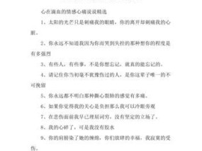 水瓶男心理学如何挽回他们的心？挽回水瓶男的正确方法是什么？