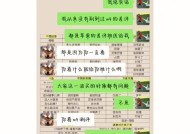 男朋友因手机隐私翻脸要分手，如何挽回感情？