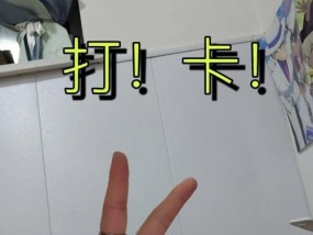 如何处理男朋友觉得我幼稚且有距离感的问题？