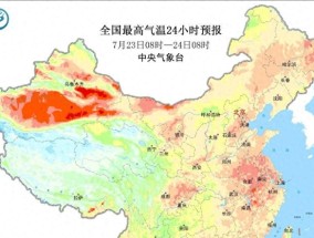 本轮降雨形势发生转变，中东部迎来高温，7号台风直逼华东沿海！