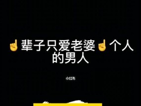 如何真正放下一个人，但还能挽回（掌握这些技巧）