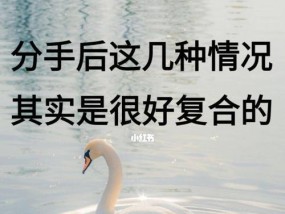 分手后男人主动拉黑女人是绝情的表现吗？如何理解这种行为背后的心理？