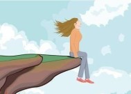 如何委婉地拒绝一个你不喜欢的人？拒绝后如何处理关系？
