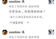 分手后被拉黑怎么办？如何处理不信任导致的分手问题？