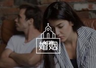 揭秘女人在恋爱中的十大谎言，你踩过了几个陷阱（女性心理揭秘）