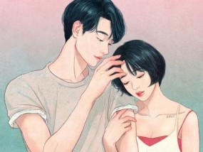 男女之间开始暧昧的四个迹象是什么？