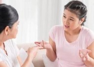 男方提出离婚我该如何应对？法律途径和心理准备是什么？