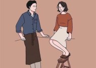面对老公出轨坚决不离婚怎么办？有效应对策略是什么？
