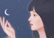女生谈恋爱时千万不能有这几种心态（千万别让这些心态毁了你的恋爱关系）