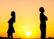 挽回婚姻中的爱情（结婚后不喜欢的人如何重新爱上）