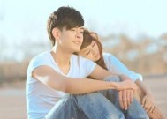 分手后如何挽留对方？有效方法有哪些？