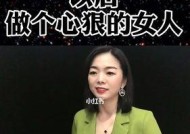 婚姻矛盾频发的四个地方是什么？如何有效解决？