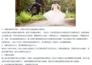 如何挽回老公出轨的心态学？心态学在婚姻修复中扮演什么角色？