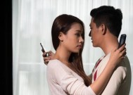 老婆有了外遇如何对付第三者？有效策略和步骤是什么？