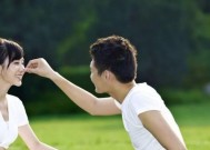 如何说服父母接受经济条件不佳的男友？