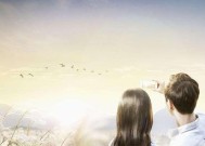分手后情绪管理与挽回前男友的有效策略是什么？