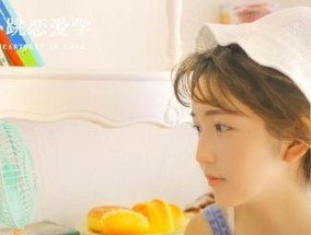 分手后如何挽回女友的心？大神们有哪些有效建议？