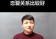 谈恋爱时和女生聊什么话题好？如何避免尴尬的聊天时刻？