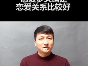 谈恋爱时和女生聊什么话题好？如何避免尴尬的聊天时刻？