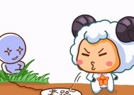 白羊男生气怎么哄？有效安抚白羊座男生的策略是什么？