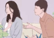 冷冻法挽回男友有效吗？具体步骤是什么？