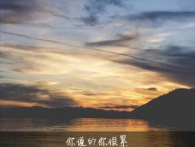 看了让人想挽回的话？如何用言语修复破裂的关系？