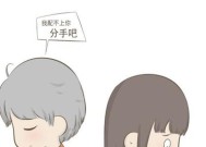 分手后男人索要送出的礼物是什么心理？背后隐藏了哪些情感因素？
