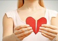 夫妻共同语言的重要性（建立沟通桥梁）