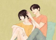 如何挽回已死心的男友？有效沟通和理解是关键吗？