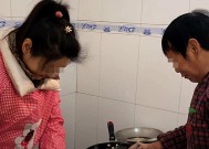 婆媳关系紧张时老公应如何处理？有效沟通技巧是什么？