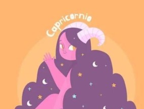 12星座结婚后如何经营感情？星座专家分享秘诀！