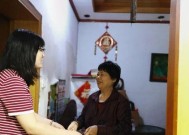 关注弱势群体，让世界更美好（从人道主义的角度看待弱势群体，用行动为他们带来希望）