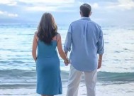 我的爱情陷阱（我是第三者我真的想和他在一起）