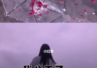 分手了怎么挽回（从沟通到行动）